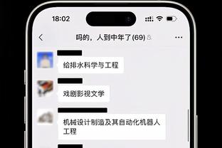 停球过人，都是顶级水准！